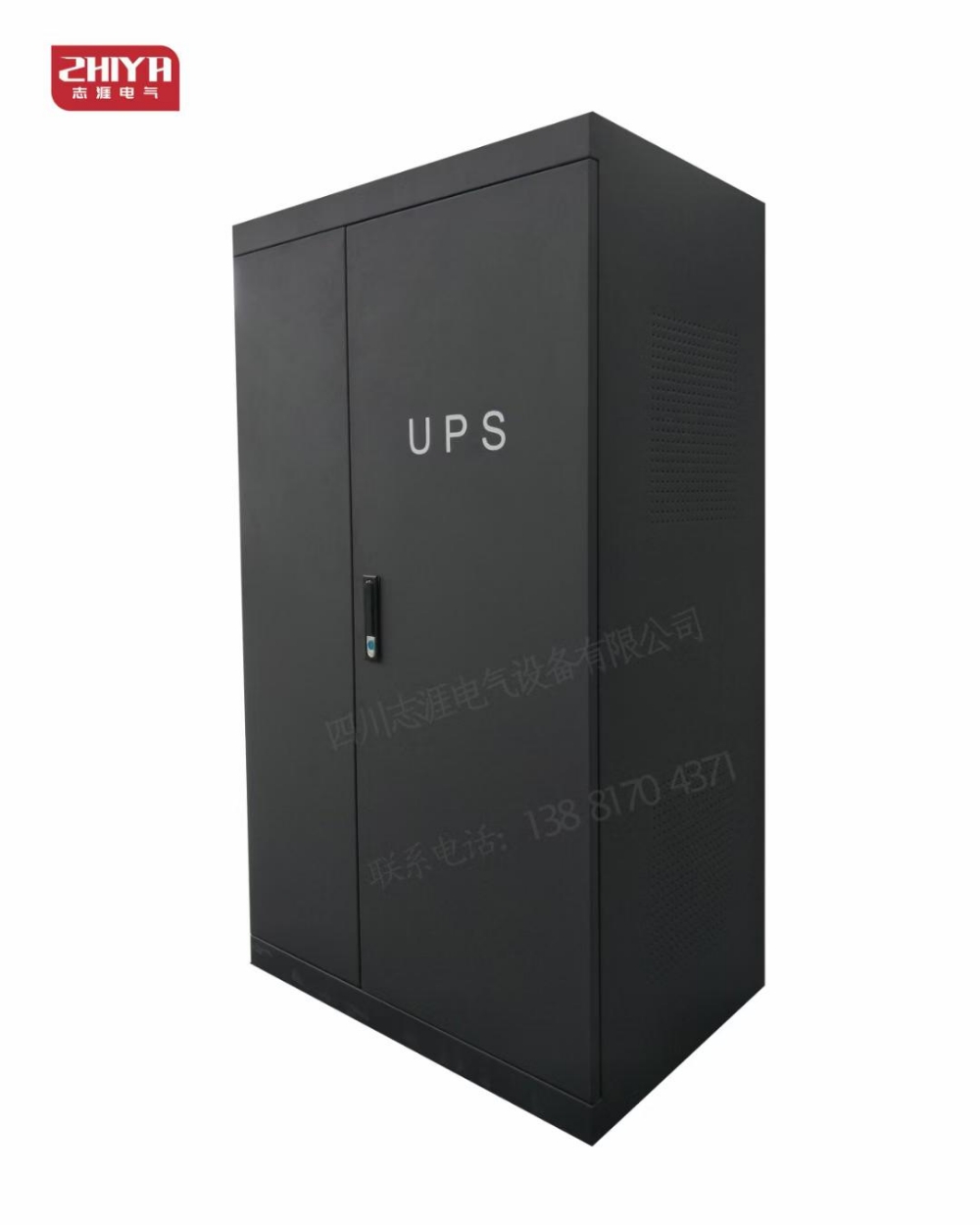 四川志涯电气设备有限公司产品12
